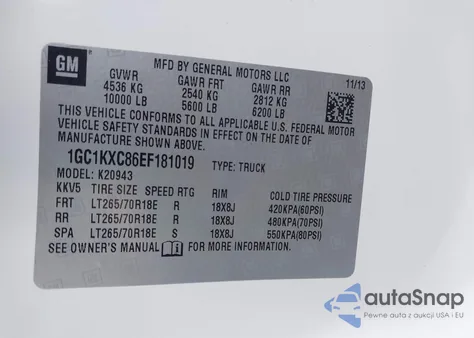 2014 Chevrolet Silverado 2500Hd Lt из США, поврежденный, VIN 1GC1KXC86EF181019